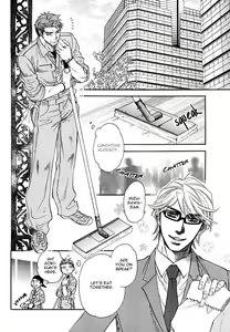 Page 6 of Renai Tsuu - preview thumbnail