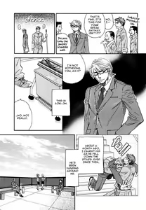 Page 7 of Renai Tsuu - preview thumbnail
