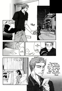 Page 10 of Renai Tsuu - preview thumbnail