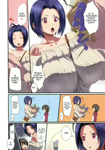 Page 3 of 91:02pai - preview thumbnail