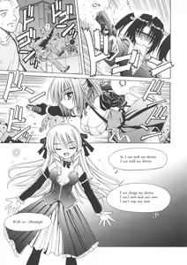 Page 77 of Angelical Pendulum 1 - preview thumbnail