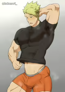 Page 31 of Kakenari - preview thumbnail
