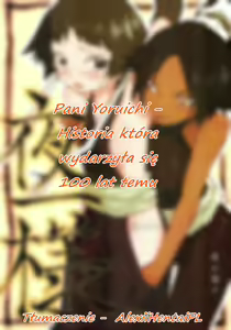 Page 2 of Yoruichi-sama - preview thumbnail
