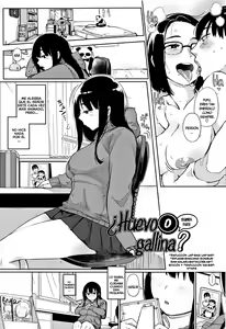 Page 37 of Primal - preview thumbnail