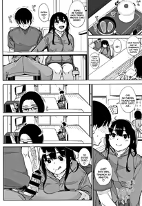 Page 57 of Primal - preview thumbnail