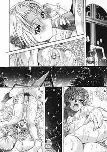 Page 164 of Love - preview thumbnail