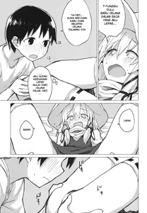 Page 14 of Suwa Nee-chan o Jikkuri Mite Sawaru Hon Suwa Shota Bangaihen 12 - preview thumbnail