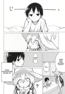 Page 3 of Suwa Nee-chan o Jikkuri Mite Sawaru Hon Suwa Shota Bangaihen 12 - preview thumbnail