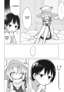 Page 7 of Suwa Nee-chan o Jikkuri Mite Sawaru Hon Suwa Shota Bangaihen 12 - preview thumbnail