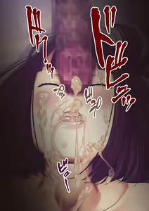 Page 625 of Osananajimi Nemukan -Nemurasete Muteikou na Satsuki-chan ga Saitei na Otoko ni Okasare Houdai-sareru Hanashi- - preview thumbnail