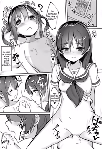 Page 18 of High School Freak IV - preview thumbnail