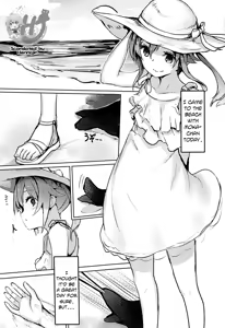Page 2 of High School Freak IV - preview thumbnail