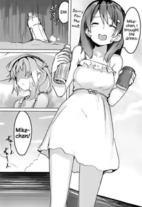 Page 3 of High School Freak IV - preview thumbnail