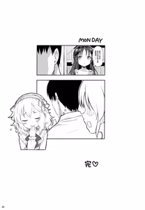 Page 25 of (My Best Friends 12) [Horizontal World (Matanonki) Momoka Yoitsuma (THE IDOLM@STER CINDERELLA GIRLS) [Chinese] [绅士仓库汉化] - preview thumbnail