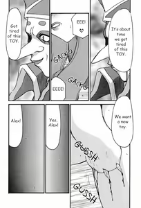 Page 6 of NISE FFIX Garnet - preview thumbnail