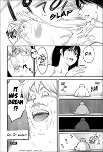 Page 113 of Zecchou Yokkyuu - preview thumbnail
