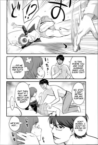 Page 121 of Zecchou Yokkyuu - preview thumbnail