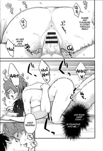 Page 126 of Zecchou Yokkyuu - preview thumbnail
