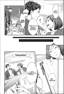 Page 135 of Zecchou Yokkyuu - preview thumbnail