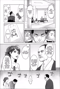 Page 170 of Zecchou Yokkyuu - preview thumbnail