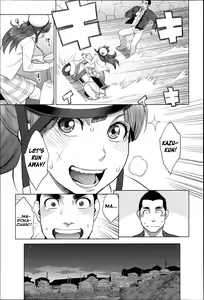 Page 174 of Zecchou Yokkyuu - preview thumbnail