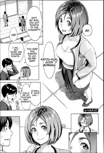 Page 186 of Zecchou Yokkyuu - preview thumbnail