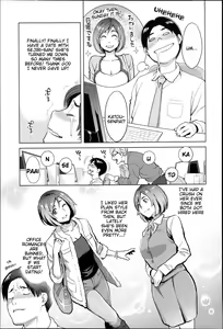Page 188 of Zecchou Yokkyuu - preview thumbnail