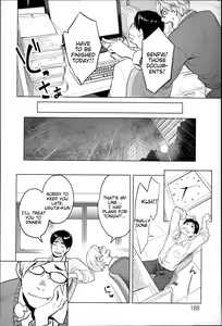 Page 189 of Zecchou Yokkyuu - preview thumbnail