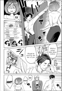 Page 199 of Zecchou Yokkyuu - preview thumbnail
