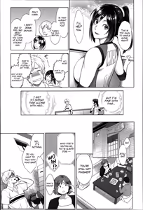 Page 84 of Zecchou Yokkyuu - preview thumbnail