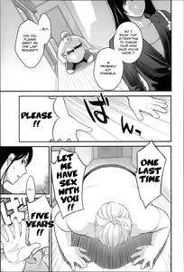 Page 100 of Zecchou Yokkyuu - preview thumbnail