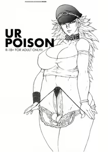 UR POISON - hentai manga cover image