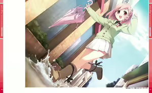 Page 11 of your diary Visual Fanbook - preview thumbnail