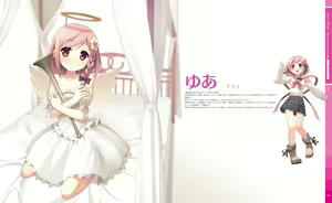Page 31 of your diary Visual Fanbook - preview thumbnail