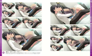 Page 54 of your diary Visual Fanbook - preview thumbnail