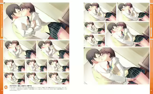 Page 82 of your diary Visual Fanbook - preview thumbnail