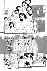 Page 19 of Kumo no Michi Ch. 7 (decensored) - preview thumbnail