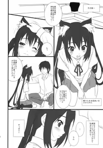 Page 9 of Neko Biyori -Nakano Azusa- - preview thumbnail