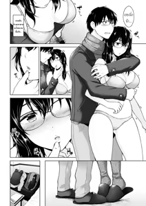 Page 11 of Renzu no muko-gawa | The World Through a Lens - preview thumbnail