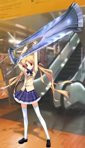 Page 1965 of chaos;head Noha CG.part1 - preview thumbnail