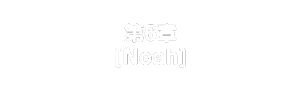 Page 726 of chaos;head Noha CG.part1 - preview thumbnail
