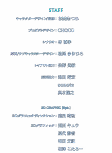Page 754 of chaos;head Noha CG.part1 - preview thumbnail