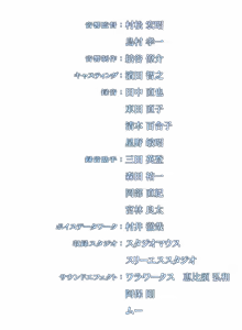 Page 756 of chaos;head Noha CG.part1 - preview thumbnail
