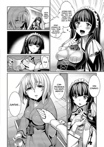 Page 108 of Kyuuai Mental Ch. 0-6 - preview thumbnail