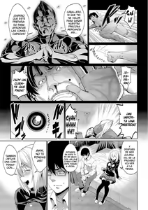 Page 67 of Kyuuai Mental Ch. 0-6 - preview thumbnail