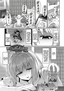 Page 82 of Kyuuai Mental Ch. 0-6 - preview thumbnail