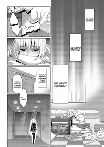 Page 83 of Kyuuai Mental Ch. 0-6 - preview thumbnail