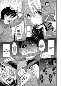 Page 88 of Kyuuai Mental Ch. 0-6 - preview thumbnail