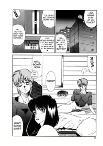 Page 53 of Aphrodite no Yuuutsu - preview thumbnail