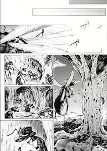 Page 148 of Ishu Kitan - preview thumbnail